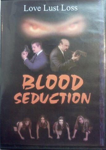 "Love Lust Loss": The hard-to-find "Blood Seduction" DVD